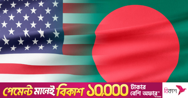 বাংলাদেশ ও মার্কিন বাহিনীর যৌথ সামরিক মহড়া 'টাইগার লাইটনিং' শুরু