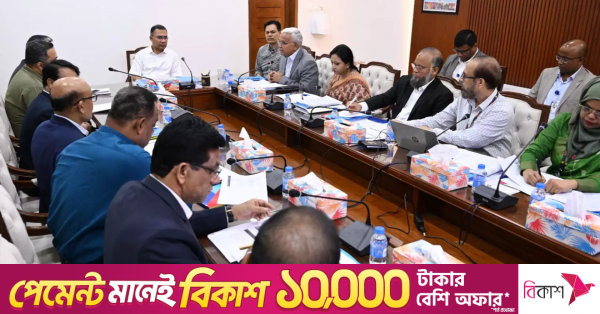 ফ্যামিলি কার্ড কর্মসূচি স্বচ্ছভাবে বাস্তবায়নের নির্দেশ প্রধানমন্ত্রীর