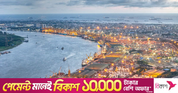 বৃষ্টিতে ক্ষতিগ্রস্ত পণ্যের বিস্তারিত তথ্য চেয়েছে চট্টগ্রাম বন্দর কর্তৃপক্ষ