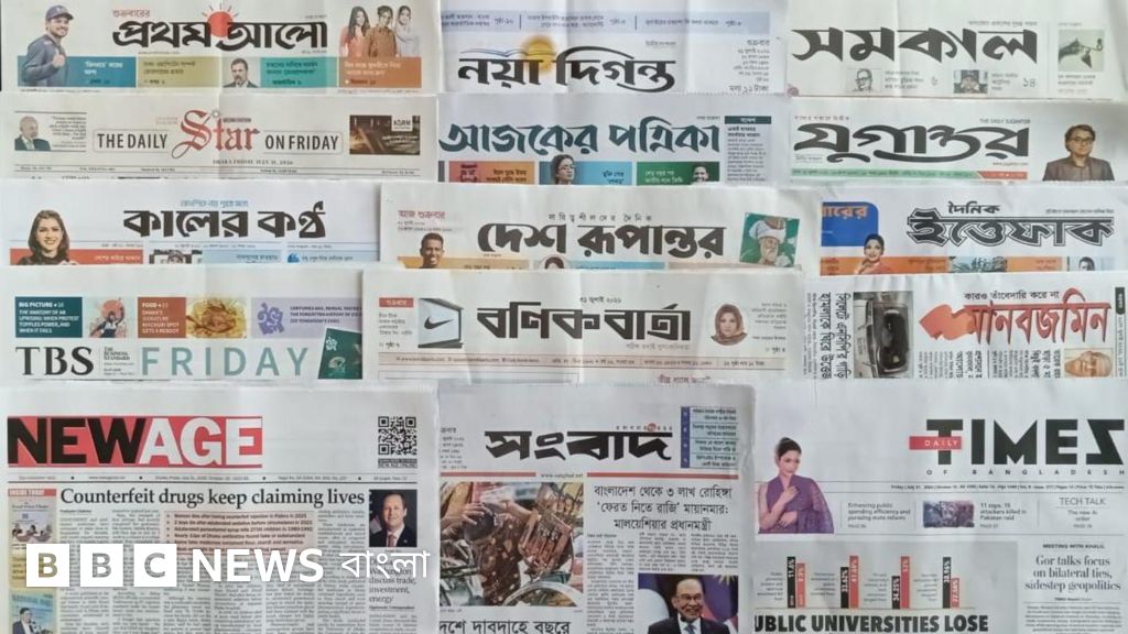 গ্যাসের দাম বাড়ানোর প্রস্তাব পেট্রোবাংলার