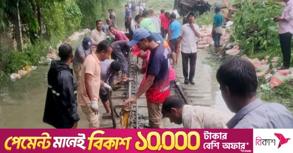 আগামীকাল থেকে চালু হতে পারে চট্টগ্রাম-কক্সবাজার রুটের ট্রেন চলাচল