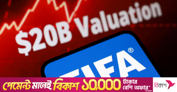 বিশ্ব ফুটবলের শাসন কাঠামো: ফিফা, উয়েফা ও ক্ষমতার ভারসাম্য