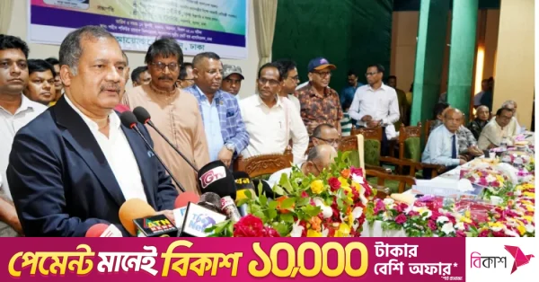 ব্রিটিশ প্রধানমন্ত্রীর বক্তব্যে তারেক রহমানের 'পরিকল্পনা'র প্রতিফলন ঘটেছে: মন্ত্রী