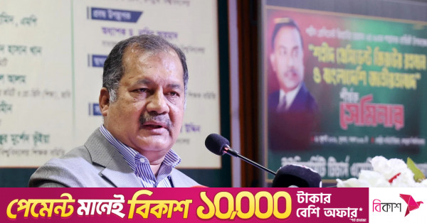 বাংলাদেশি জাতীয়তাবাদ আমাদের অন্তর্ভুক্তিমূলক জাতীয় পরিচয়: স্বপন