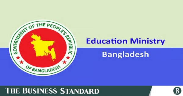 এমপিওভুক্ত শিক্ষাপ্রতিষ্ঠানের কর্মচারী নিয়োগের ক্ষমতা গভর্নিং বডির হাতে ফিরল