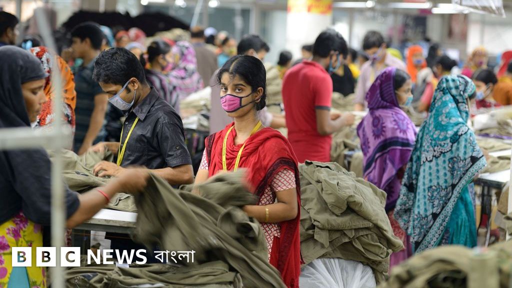 যুক্তরাষ্ট্রের নতুন শুল্ক: বাংলাদেশি রপ্তানিতে প্রভাব নিয়ে উদ্বেগ