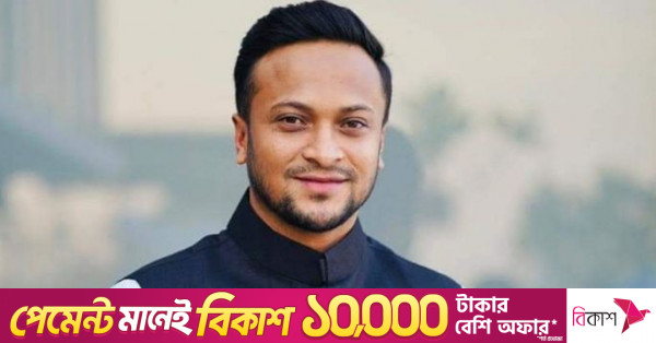 সাকিব আল হাসানের ব্রোকারেজ হাউসের লাইসেন্স নবায়নের সুপারিশ নিয়ে ডিএসইর কাছে ব্যাখ্যা চেয়েছে বিএসইসি