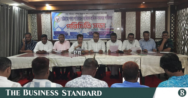 চট্টগ্রামে পণ্য পরিবহন খাতের নেতাদের অগ্রিম আয়কর প্রত্যাহারের দাবি