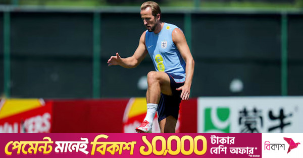ট্রাম্পের সঙ্গে গলফ খেলার কথা নিশ্চিত করলেন হ্যারি কেইন