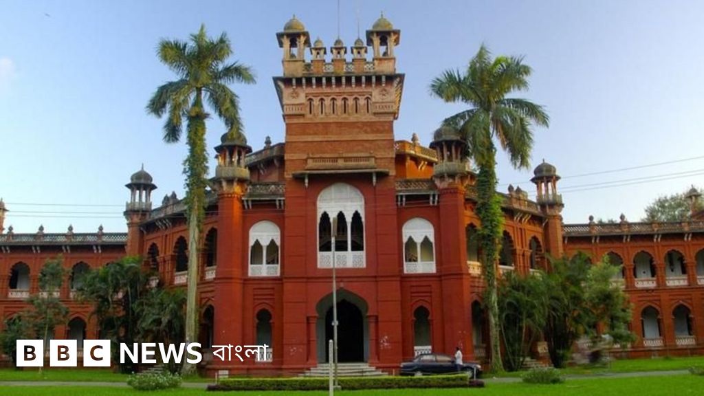বিশ্ববিদ্যালয়ের গবেষণার অর্থ ব্যয়ের কর্তৃত্ব নিয়ে জটিলতা