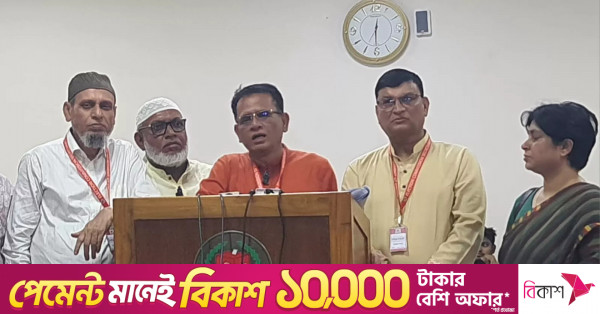 ২০২৫ সালে জাতীয় পার্টির আয় ছাড়াল ব্যয়