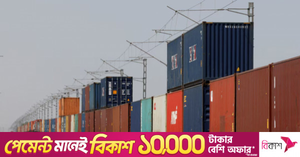 ভারতের রপ্তানি পণ্যের ৪৫ শতাংশ যুক্তরাষ্ট্রের অতিরিক্ত শুল্কের আওতামুক্ত