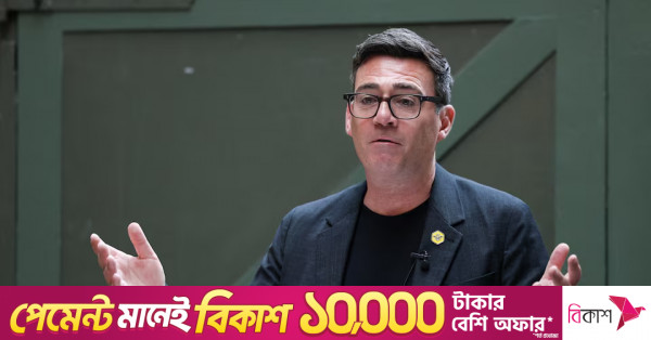 ব্রিটেনের পরবর্তী প্রধানমন্ত্রী হওয়ার পথে অ্যান্ডি বার্নহাম