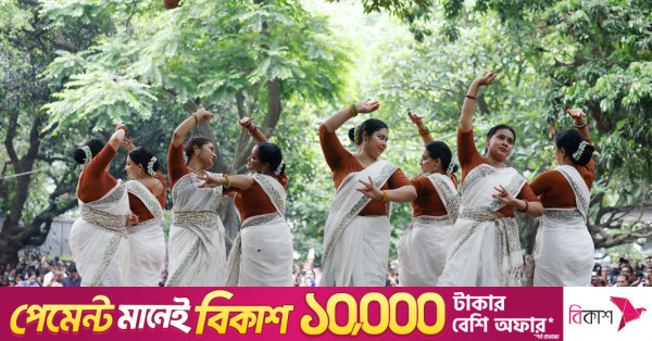চারুকলায় নৃত্য ও বৃষ্টির আবহে অনুষ্ঠিত হলো 'ঘনঘটা ২'