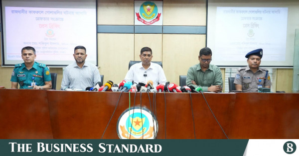 দেশে জঙ্গিবাদের পুনরুত্থানের কোনো আলামত নেই: সিটিটিসি
