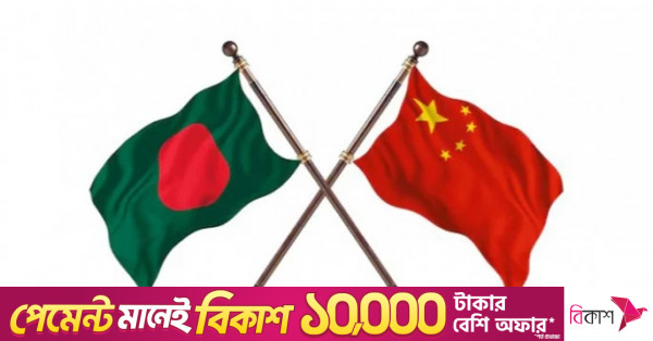 ম্যানিলায় তুরস্কের উপ-পররাষ্ট্রমন্ত্রীর সঙ্গে বাংলাদেশের বৈঠক