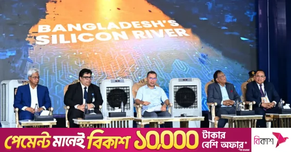 তৈরি পোশাকের পর সেমিকন্ডাক্টর হতে পারে বাংলাদেশের পরবর্তী বড় রপ্তানি পণ্য: প্রধানমন্ত্রী