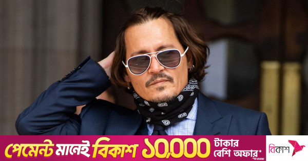 আট বছর পর হলিউডে ফিরছেন জনি ডেপ