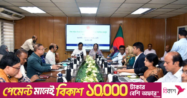 বিশ্ব পর্যটন দিবস উদযাপনে দেশজুড়ে সরকারি উদ্যোগ
