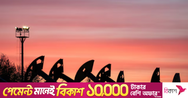 যুক্তরাষ্ট্র-ইরান উত্তেজনা ২০২৭ সালের তেল উদ্বৃত্তের জন্য হুমকি হতে পারে: আইইএ