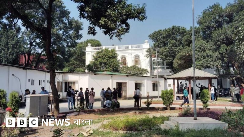 ট্রাইব্যুনালের বিচার প্রক্রিয়া নিয়ে হিউম্যান রাইটস ওয়াচের উদ্বেগ, প্রত্যাখ্যান প্রসিকিউশনের