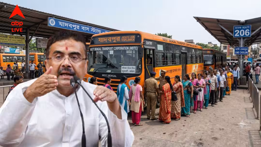 ৫০ থেকে ৮০ হাজার টাকা বেতনভোগীরা কি বাসের ফ্রি টিকিট পাবেন? স্পষ্ট করলেন মুখ্যমন্ত্রী