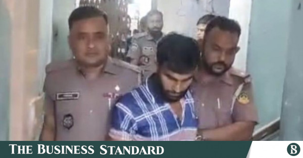 গাজীপুরে কিশোরী মেয়েকে ধর্ষণের দায়ে বাবার যাবজ্জীবন কারাদণ্ড