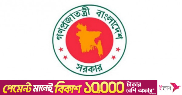 ২৫ কোটি বৃক্ষরোপণ কর্মসূচি পর্যবেক্ষণে আসছে নতুন অ্যাপ