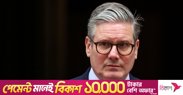 সাধারণ নির্বাচন ছাড়াই কেন নতুন প্রধানমন্ত্রী পেল ব্রিটেন?