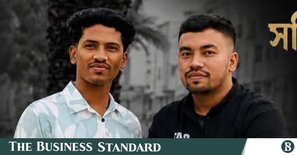 সৌদি আরবে সড়ক দুর্ঘটনায় দুই বাংলাদেশি ভাইয়ের মৃত্যু