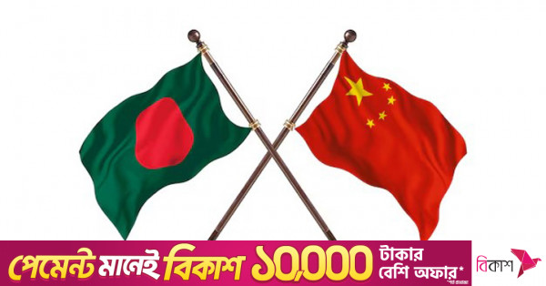 চীনের সামরিক আধুনিকায়নের প্রশংসা করলেন প্রধানমন্ত্রীর প্রতিরক্ষা উপদেষ্টা