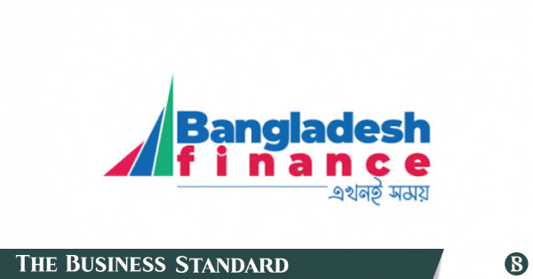 বাংলাদেশ ফাইন্যান্স পিএলসির মুনাফা ৮৬ শতাংশ বেড়েছে
