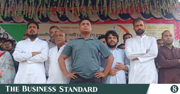 বিএনপির বিরুদ্ধে ভোট কারচুপির নীল নকশার অভিযোগ হাসনাত আব্দুল্লাহর