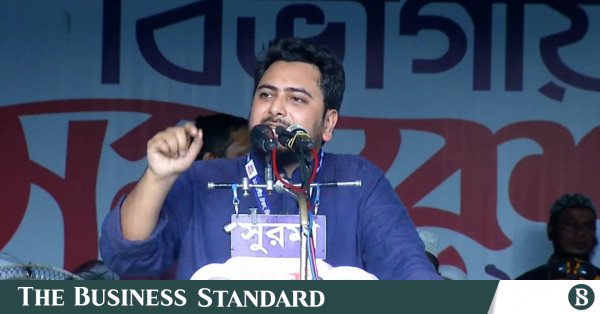 ঢাকার সমাবেশে কঠোর কর্মসূচির ঘোষণা দেবে বিরোধী দল: নাহিদ