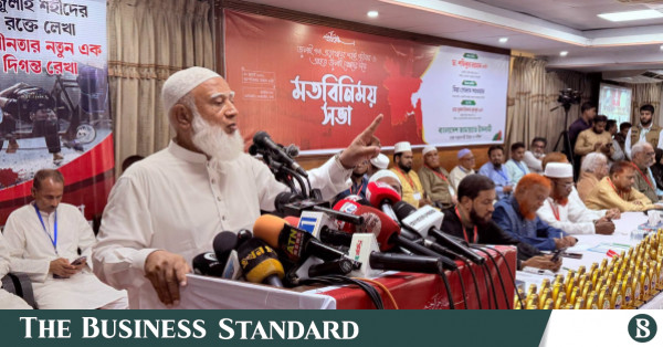 কোটা সংস্কার আন্দোলনের পরও কোটা ব্যবস্থা এখন সবচেয়ে খারাপ অবস্থায় রয়েছে: শফিকুর রহমান