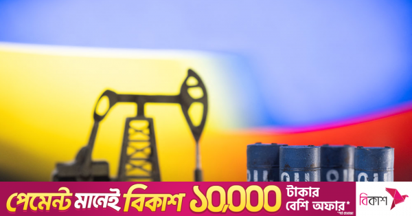 জুলাই-ডিসেম্বর মেয়াদে ১৬ হাজার ৮৯ কোটি টাকার জ্বালানি তেল আমদানির অনুমোদন
