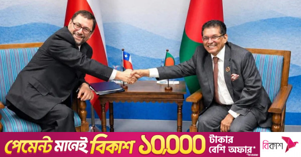 বাংলাদেশ ও চিলির মধ্যে আবাসিক কূটনৈতিক মিশন খোলার বিষয়ে আলোচনা