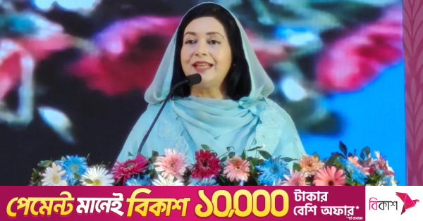 জাতীয় দুর্যোগে রাজনীতির ঊর্ধ্বে উঠে ঐক্যবদ্ধ হওয়ার আহ্বান জুবাইদা রহমানের