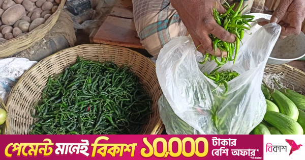 কাঁচামরিচের কেজি ৪০০ টাকা, চড়া সবজির বাজার