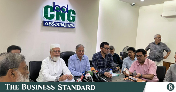 ৪ দফা দাবিতে ৩০ জুলাই দেশব্যাপী সিএনজি ফিলিং স্টেশন বন্ধের ঘোষণা