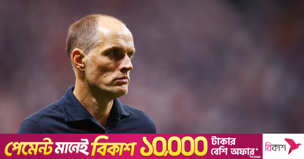 ইংল্যান্ড অভিশপ্ত নয়, মন্তব্য তুখেলের