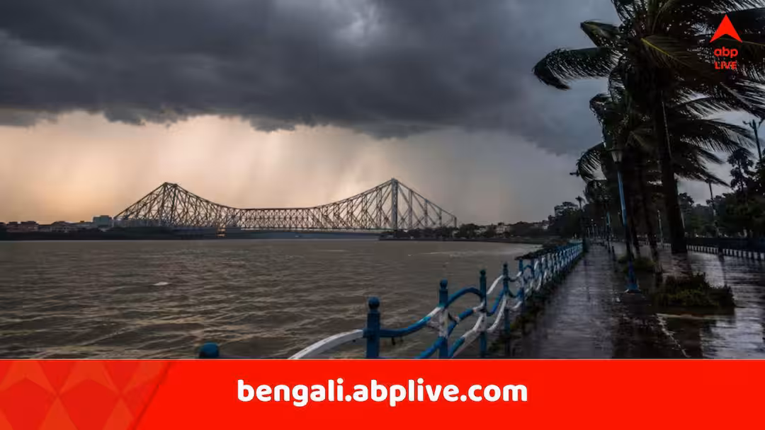 রাজ্যে ফের লাল সতর্কতা: ঝোড়ো হাওয়াসহ ভারী বৃষ্টির পূর্বাভাস