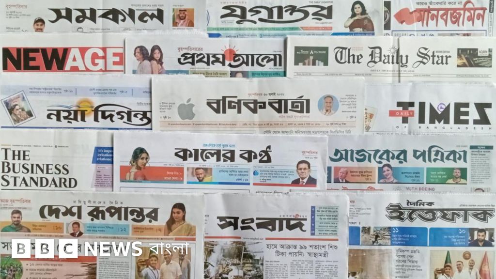প্রধানমন্ত্রীর দিল্লি সফর নির্ভর করছে দ্বিপক্ষীয় বৈঠকের ওপর