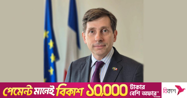 ফরাসি দলের দুর্দান্ত পারফরম্যান্স বাংলাদেশের ফুটবলে অনুপ্রেরণা জোগাতে পারে: ফরাসি রাষ্ট্রদূত