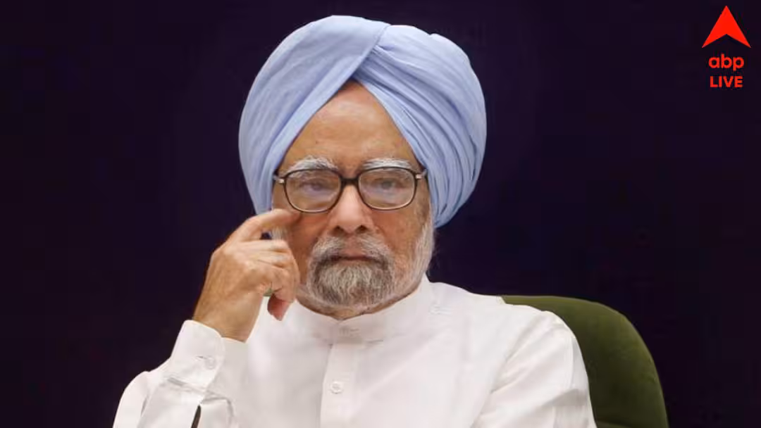 কয়লা ব্লক বরাদ্দ মামলায় সুপ্রিম কোর্টের ক্লিনচিট পেলেন মনমোহন সিংহ