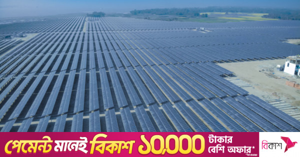 পার্বত্য অঞ্চলে শতভাগ বিদ্যুতায়নের লক্ষ্যে তৃতীয় ধাপের সৌর প্রকল্প হাতে নিচ্ছে সরকার