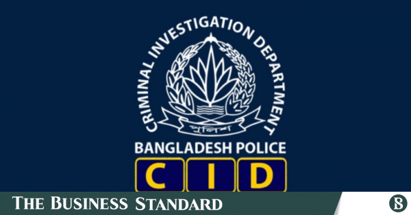 আতিফ আসলামের কনসার্টের টিকিট জালিয়াতির অভিযোগে ফেসবুক গ্রুপ অ্যাডমিন গ্রেপ্তার