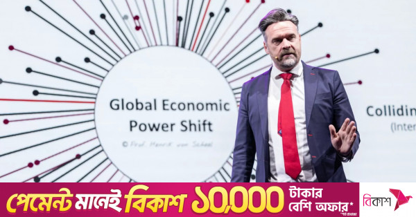 শুধু কৃত্রিম বুদ্ধিমত্তা নয়, দক্ষতায় বিনিয়োগের পরামর্শ অধ্যাপক হেনরিক ফন শিলের