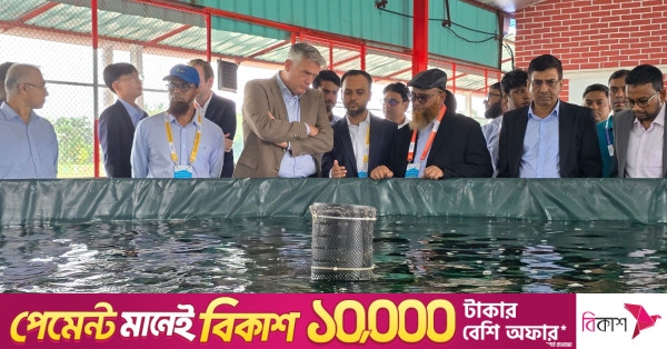 ময়মনসিংহে ফুডটেক বাংলাদেশের অ্যাকুয়াকালচার সেন্টার অফ এক্সিলেন্স চালু