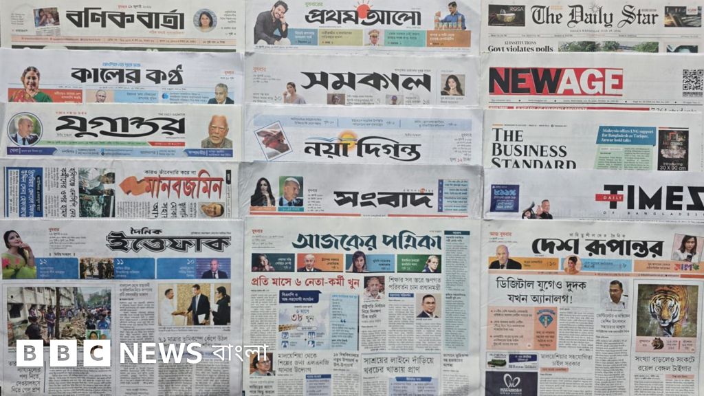 জুন মাসে অস্বাভাবিক বিদ্যুৎ বিল নিয়ে উদ্বেগের খবর সংবাদপত্রের শিরোনামে
